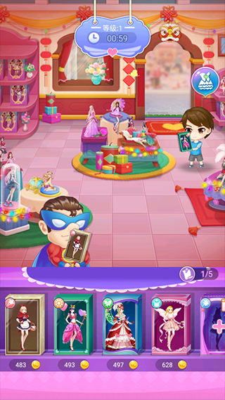 叶罗丽娃娃店无限金币版4