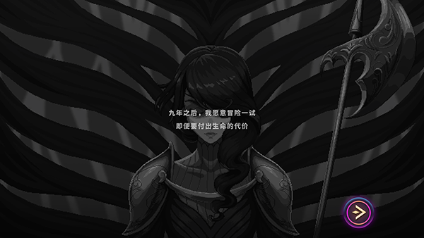 新手玩法攻略2