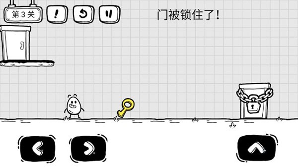 茶叶蛋大冒险免广告版截图1