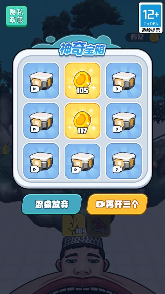 灵魂汁子最新版4