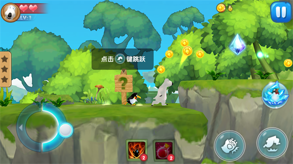 怎么玩4