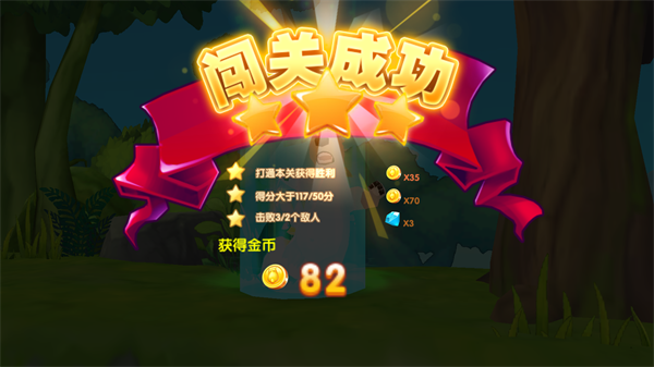 怎么玩5