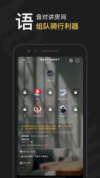 摩托邦5