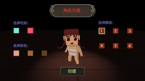 国王之王魔法地牢手机版2