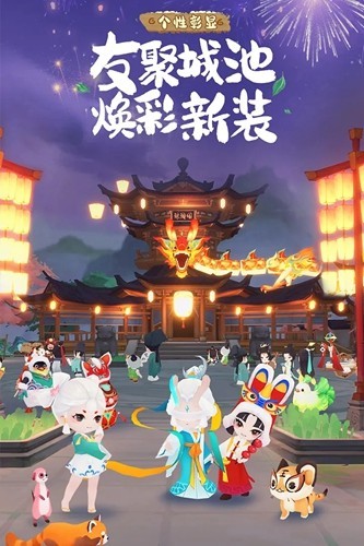 淡墨水云乡官方正版1