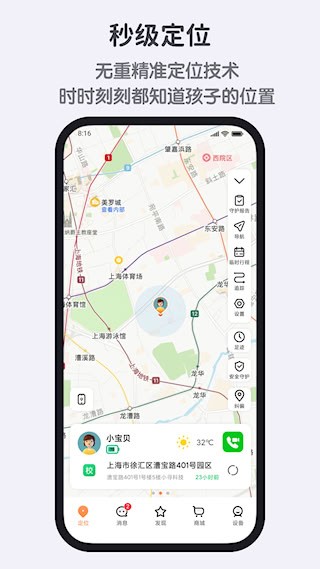 小寻1