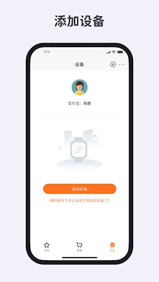 小寻4