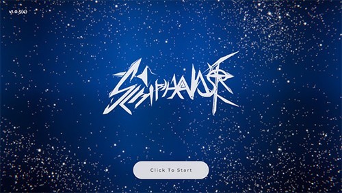 Schiphalast官方版截图4