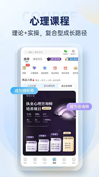 壹点灵5