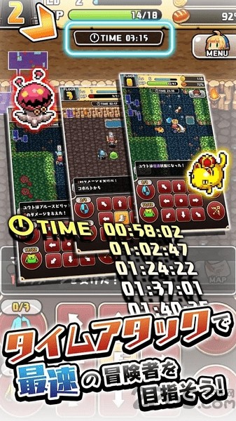 魔女的迷宫DX最新版2
