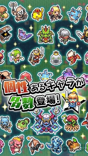 魔女的迷宫DX最新版1