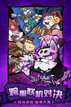 王者猎人无限资源版1