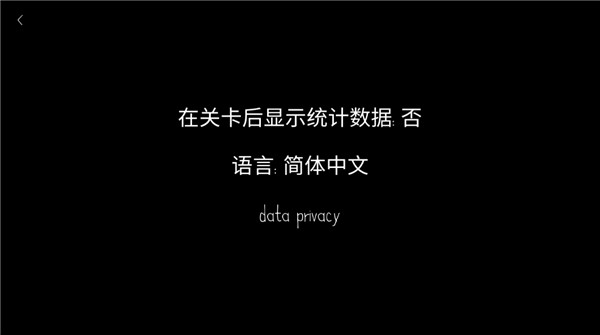 Feist（费斯特）手游截图4