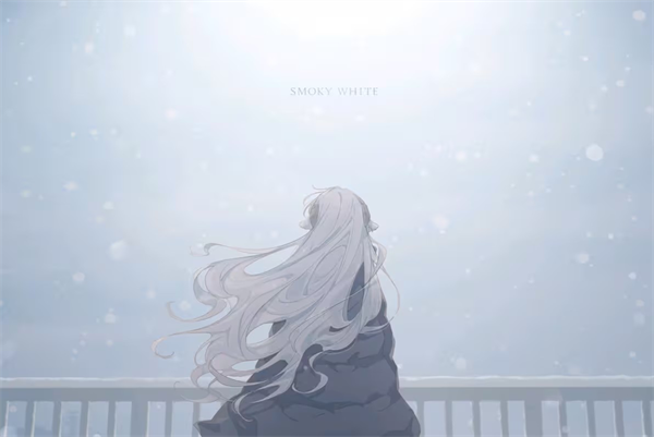 氤氲之白（SMOKY WHITE -飘袅之白）手机版4