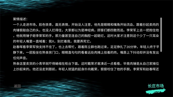 金牙宗大宝官方版2