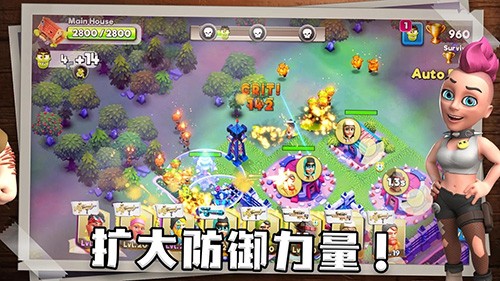 生存城市僵尸基地防御（Survival City）无限钻石版4