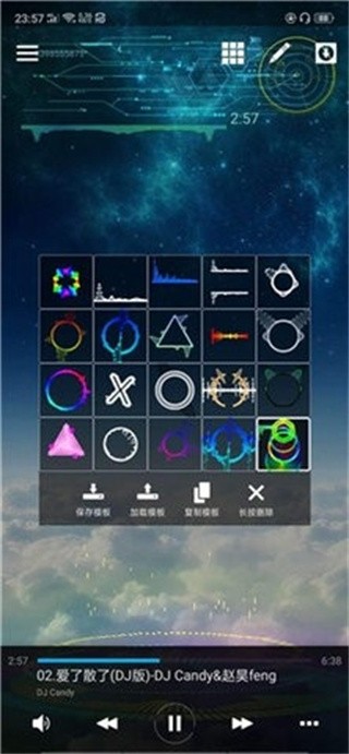 aveeplayer1