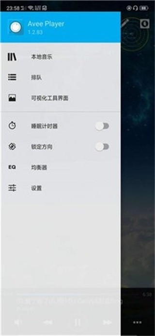 aveeplayer3