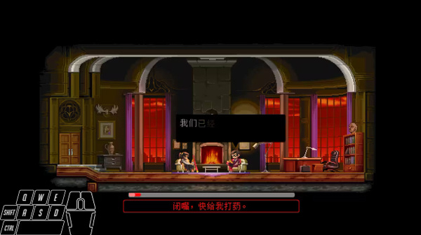 舞厅