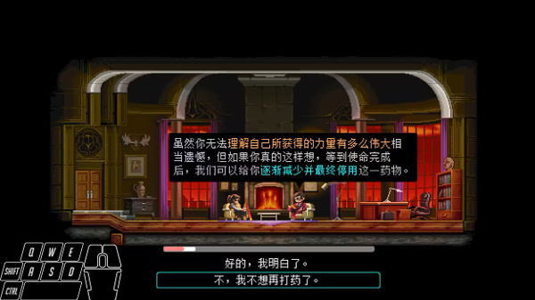 监狱