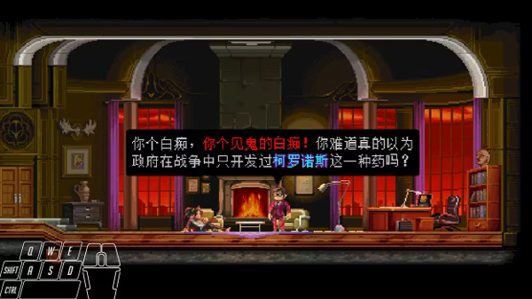 地堡II