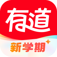 网易有道词典app