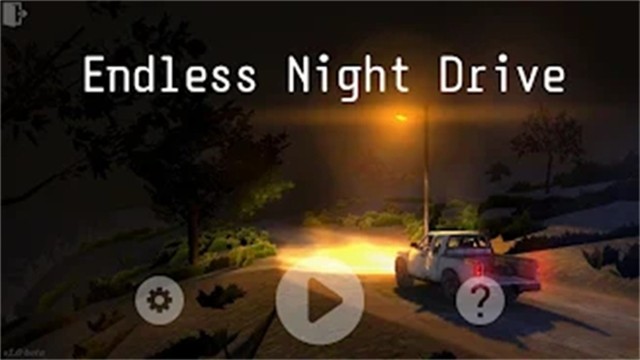 无尽夜行（Endless Night Drive）汉化版2