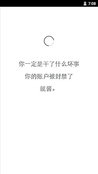 生辰4