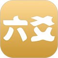 大师六爻