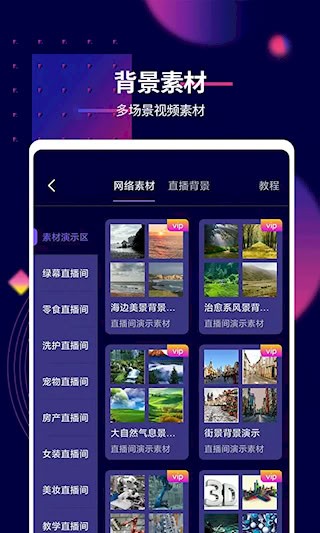 影优尽优(抖影工厂)3