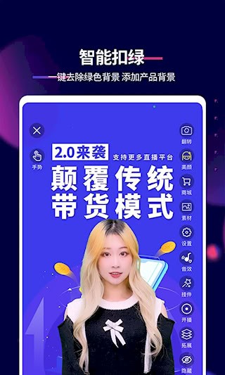 影优尽优(抖影工厂)4
