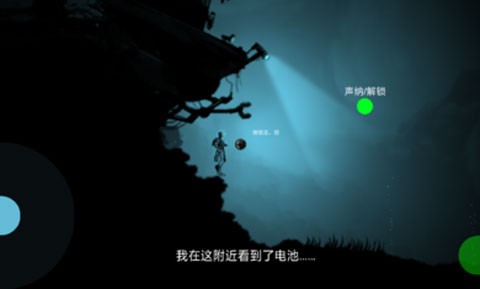 缺氧血症（Anoxemia）手游正版3