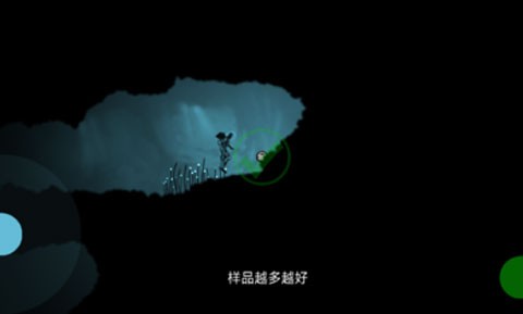 缺氧血症（Anoxemia）手游正版1