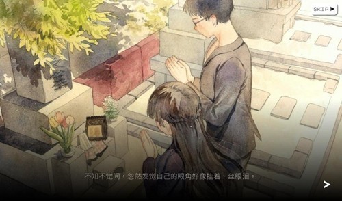 歇斯底里无限钥匙版1