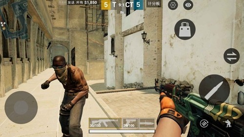 CSGOMobile官方版4