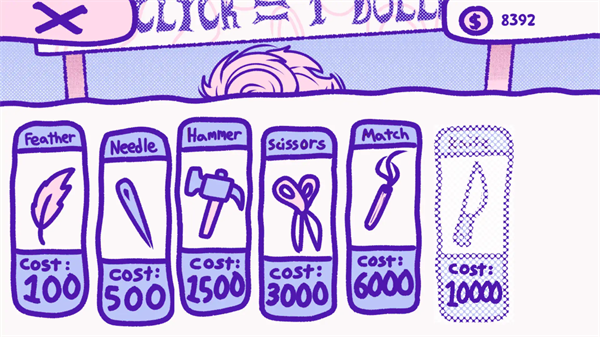 血汗钱BloodMoney最新版1