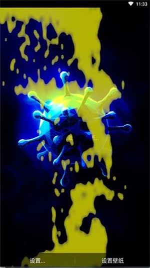 Splash液态壁纸app1