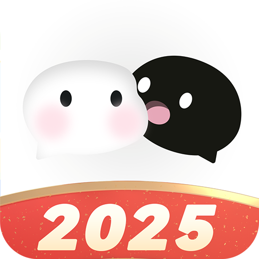 快捷换图标app