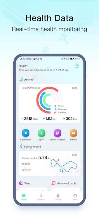 wearpro2