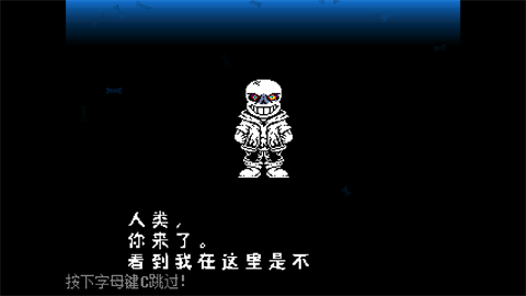 入门指南3