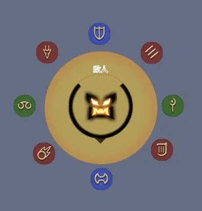读条机制介绍1