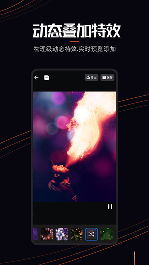 LivePhoto3