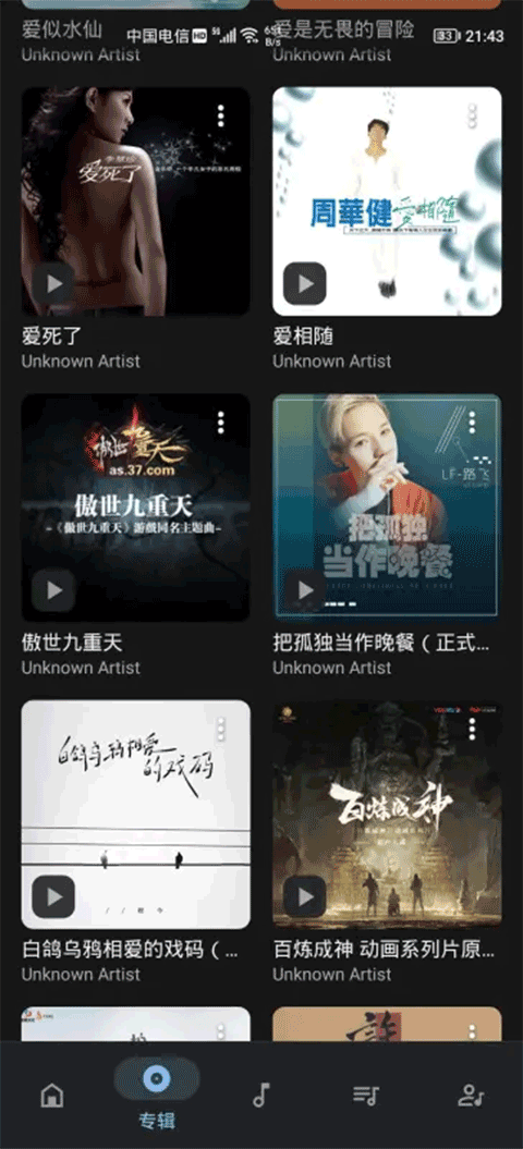 Oto Music3