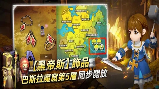 月光雕刻师手游1