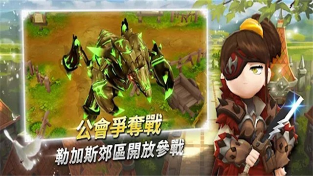 月光雕刻师手游2