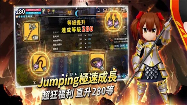 月光雕刻师手游4