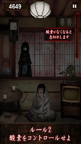 我在看着你官方版2