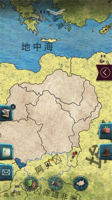 20世纪另类历史高级版1