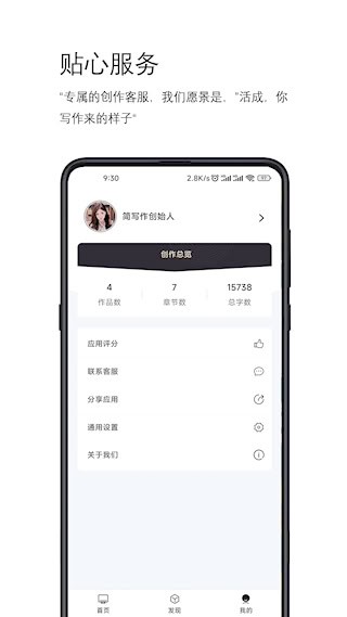 简写作1