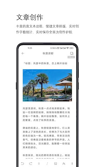 简写作5